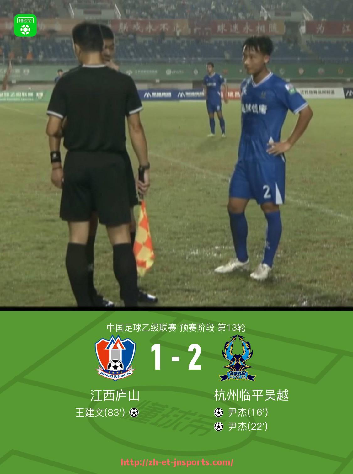 JN江南体育-世俱杯历史最多扑救门将的详细统计与表现分析